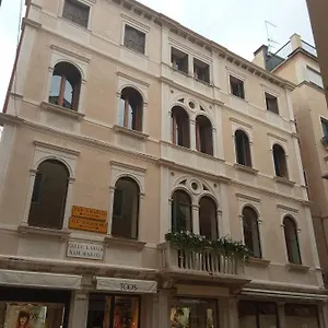 Ca' Pedrocchi בית הארחה